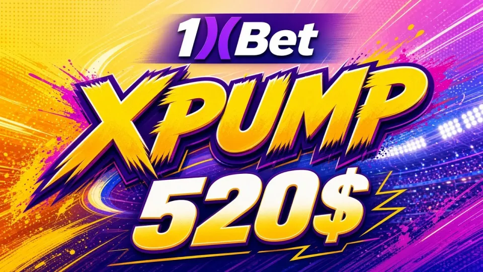 Промокод 1XBET XPUMP или бонус без кода — что выгоднее новому игроку при регистрации